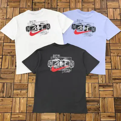 ￥~95 N⭐K⭐ T-SHIRT 04300763