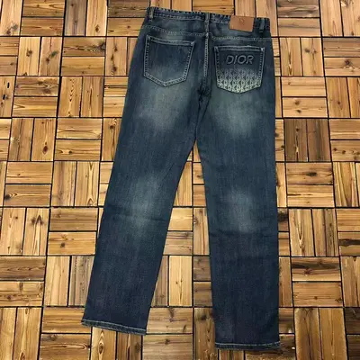 ￥~198 DI⭐R TROUSERS 04300167