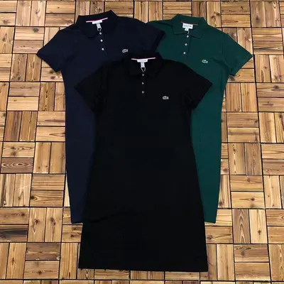 ￥~135 LACOSTE LONG SKIRT FEMALE 05031465