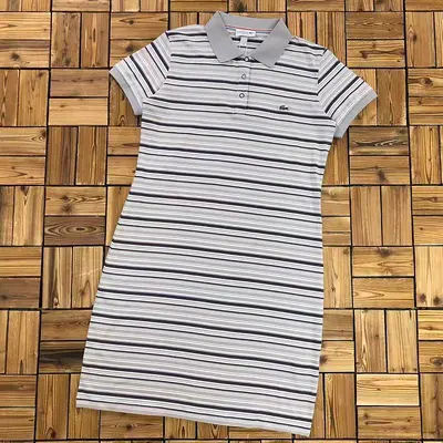 ￥~135 LACOSTE LONG SKIRT FEMALE 05030765
