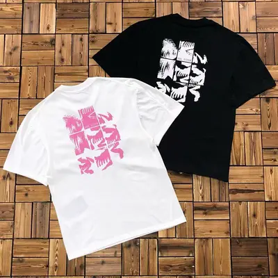 ¥~98 AR⭐⭐ERYX T-SHIRT 05210663