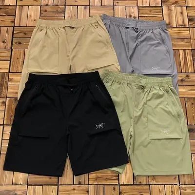 ￥~135 AR⭐⭐ERYX SHORTS 05231765