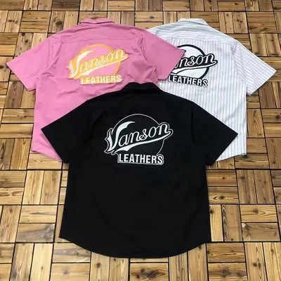 ¥~245 SUP⭐EME SHIRT 05286064