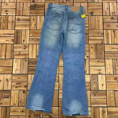 ¥~155 ENFANTS RICHES DEPRIMES TROUSERS 05284264