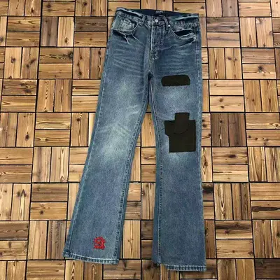 ¥~165 ENFANTS RICHES DEPRIMES TROUSERS 05284464