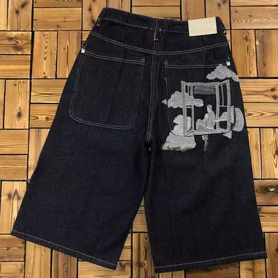 ¥~138 DE⭐SC⭐UT⭐E SHORTS 05280865
