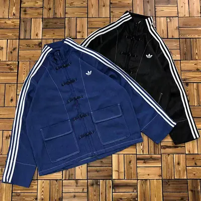 ￥~125 AD⭐DAS JACKET 06042162