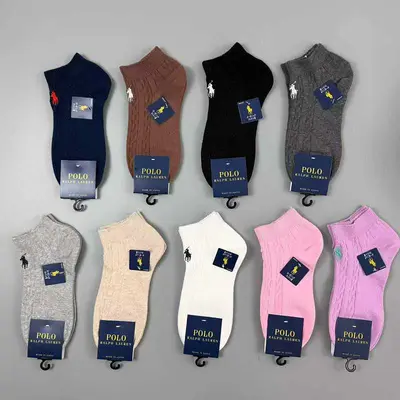 ￥~48 RA⭐PH⭐AUREN SOCKS 06090966