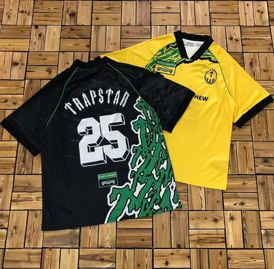 ￥~128 TRAPSTAR T-SHIRT 06090164