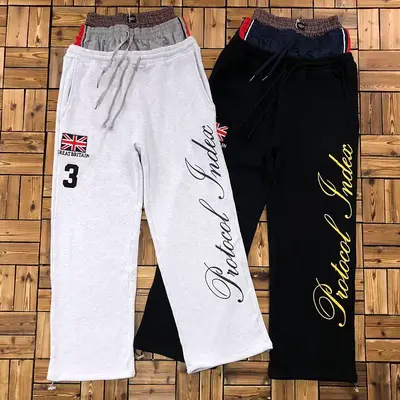 ￥~215 PR⭐TO⭐OL IN⭐EX TROUSERS 06120464