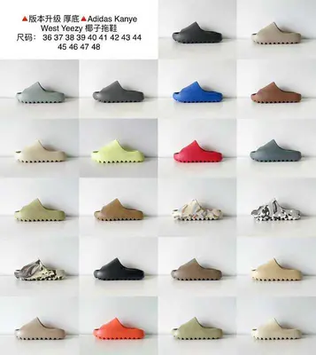 ￥~168 AD⭐DAS SLIPPERS 06140965