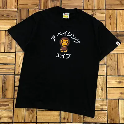 ￥~98 BAPE T-SHIRT 06130764