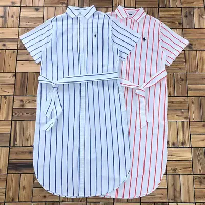 ¥~235 RA⭐PH⭐AUREN FEMALE LONG SKIRT 06212065