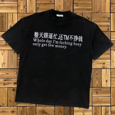 ¥~118 PR⭐YI⭐G T-SHIRT 06224064