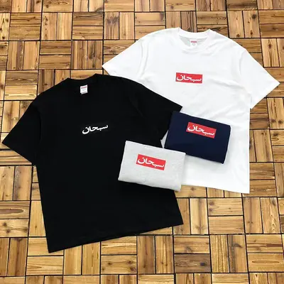 ￥~79 SUP⭐EME T-SHIRT 06230466