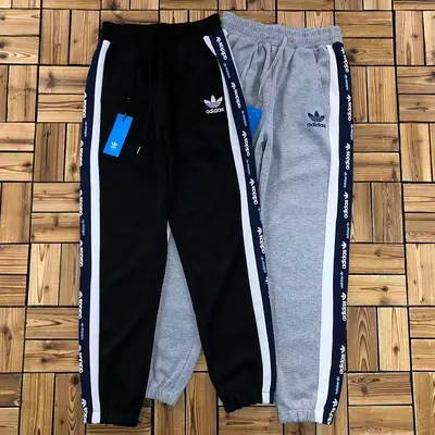 ¥~138 AD⭐DAS TROUSERS 06250662