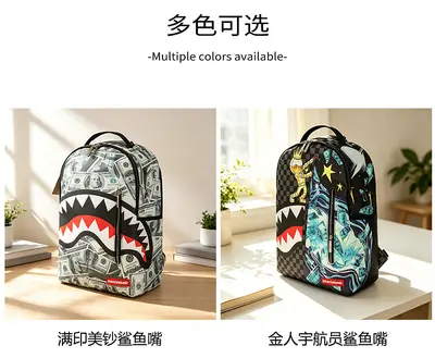 ¥~128 SPR BAG(长宽高43×15×30CM)06261163