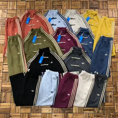￥~348 AD⭐DAS JACKET TROUSERS 06300362
