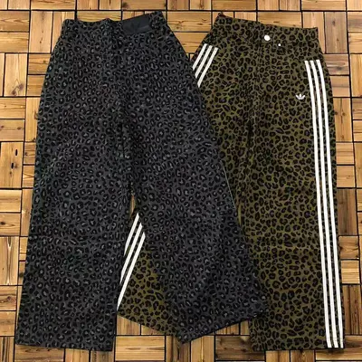 ￥~195 AD⭐DAS TROUSERS 07011862