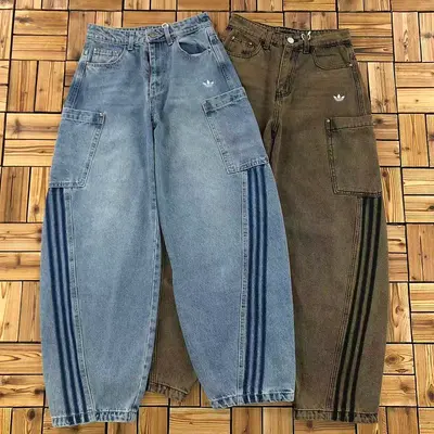 ¥~208 AD⭐DAS TROUSERS 07021362