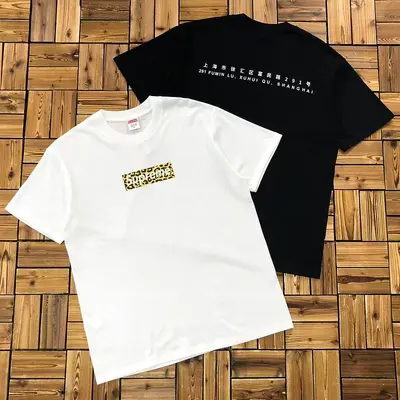 ￥~82 SUP⭐EME T-SHIRT 07060864