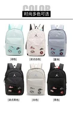 ￥~98 A⭐R JOR⭐AN BAG(长宽高45×15×30CM）07160163