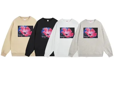 ￥~98 SUP⭐EME HOODIE 07241963