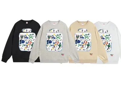 ￥~98 SUP⭐EME HOODIE 07241263