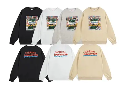 ￥~98 SUP⭐EME HOODIE 07240863