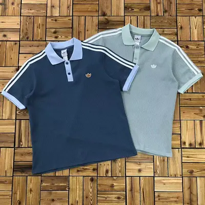 ￥~112 AD⭐DAS POLO 08032762