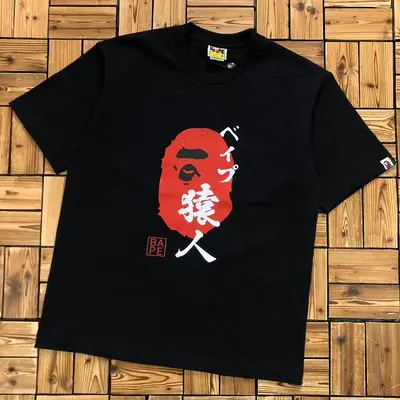 ¥~82 BAPE T-SHIRT 08120468