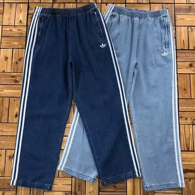 ¥~175 AD⭐DAS TROUSERS 08130162
