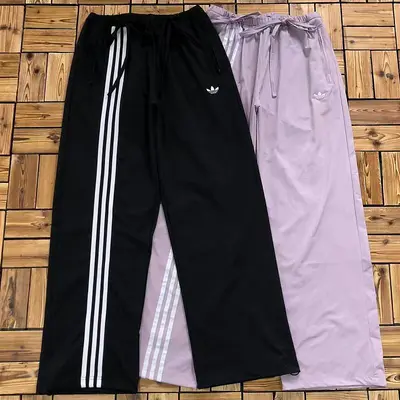 ¥~138 AD⭐DAS FEMALE TROUSERS 08130462