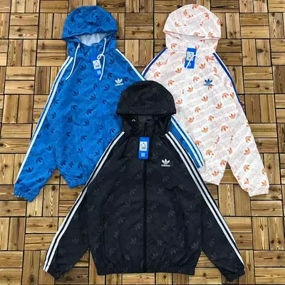 ¥~145 AD⭐DAS JACKET 08201162