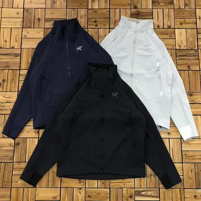 ￥~448 AR⭐⭐ERYX INTERCHANGE JACKET 08280661