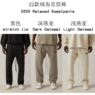 22SS-Relaxed pants