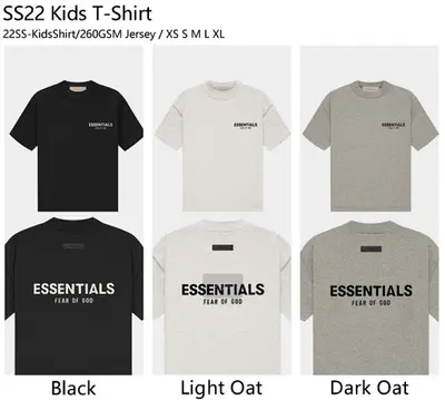 22SS Kids T-shirt