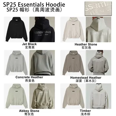 25SP Hoodie metallic-logo