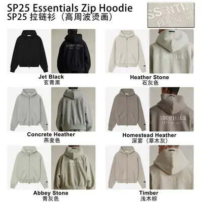 25SP Zip Hoodie metallic-logo