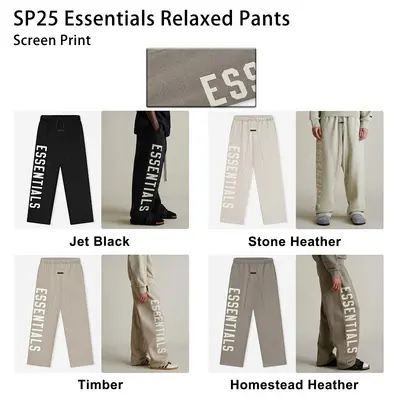 25SP Relaxed Pants
